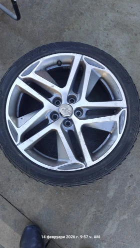 Гуми с джанти Kumho 225/40R18