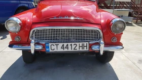 Skoda Octavia, снимка 9