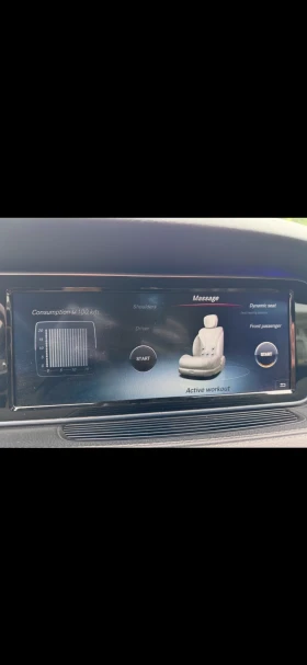 Mercedes-Benz S 350 AMG 4Matic, снимка 16