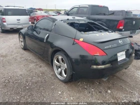 Nissan 350z GRAND TOURING | Mobile.bg    3