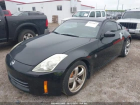 Обява за продажба на Nissan 350z GRAND TOURING ~18 000 лв. - изображение 1