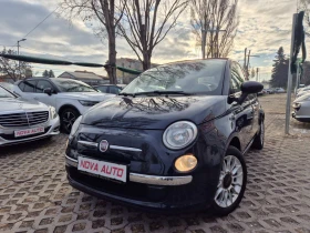 Fiat 500 C-1.3 M JET-