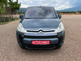 Citroen Berlingo 1.6 i 120 P.S - 9400 лв. - 81656864 8