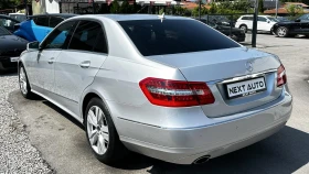 Обява за продажба на Mercedes-Benz E 350 3.0CDI 231HP NAVI ~18 990 лв. - изображение 6