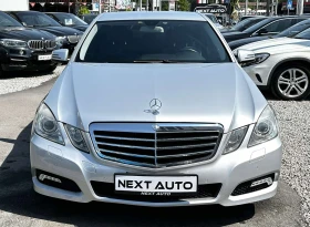 Обява за продажба на Mercedes-Benz E 350 3.0CDI 231HP NAVI ~18 990 лв. - изображение 1