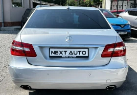 Обява за продажба на Mercedes-Benz E 350 3.0CDI 231HP NAVI ~18 990 лв. - изображение 5
