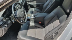 Mercedes-Benz E 500 | Mobile.bg    6