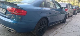 Audi A4 - 12900 лв. - 20050618 4