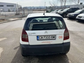 Citroen C2 N1 | Mobile.bg    5