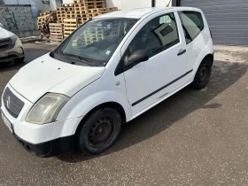 Citroen C2 N1 | Mobile.bg    3