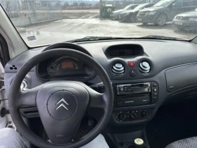 Citroen C2 N1 | Mobile.bg    13