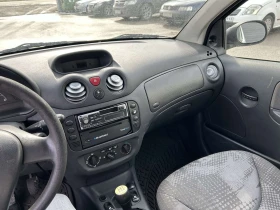 Citroen C2 N1 | Mobile.bg    14