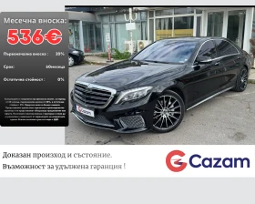 Mercedes-Benz S 350 AMG 4Matic