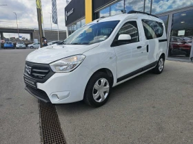 Обява за продажба на Dacia Dokker dCi 90 к.с. Дизел Stop & Start ~15 990 лв. - изображение 1