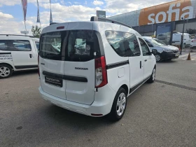 Обява за продажба на Dacia Dokker dCi 90 к.с. Дизел Stop & Start ~15 990 лв. - изображение 4