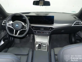 BMW 330 e xDrive Touring M Sport Paket Sportautomatic - 97420 лв. / 49810.06 € - 68500894 6