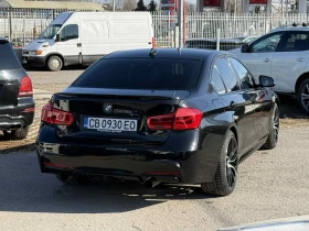 BMW 330 М- Performance 500+ кс - 15999 € / 31291.32 лв. - 30548383 5