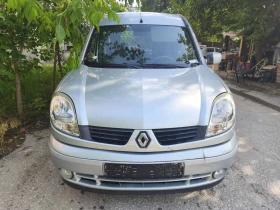 ����� �� �������� �� Renault Kangoo �����