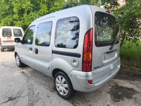 ����� �� �������� �� Renault Kangoo �����