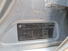 BMW 330 3.0d 245ps ��� ����! | Mobile.bg � ����� ������ 3