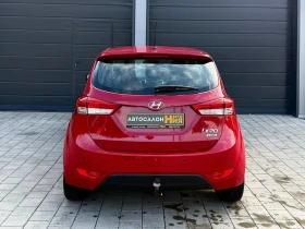 Hyundai Ix20 1.6CRDi * Сервизна история*  - 5299 € - 31991432 5
