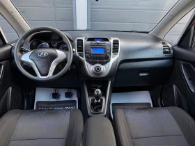 Hyundai Ix20 1.6CRDi * Сервизна история*  - 5299 € - 31991432 9