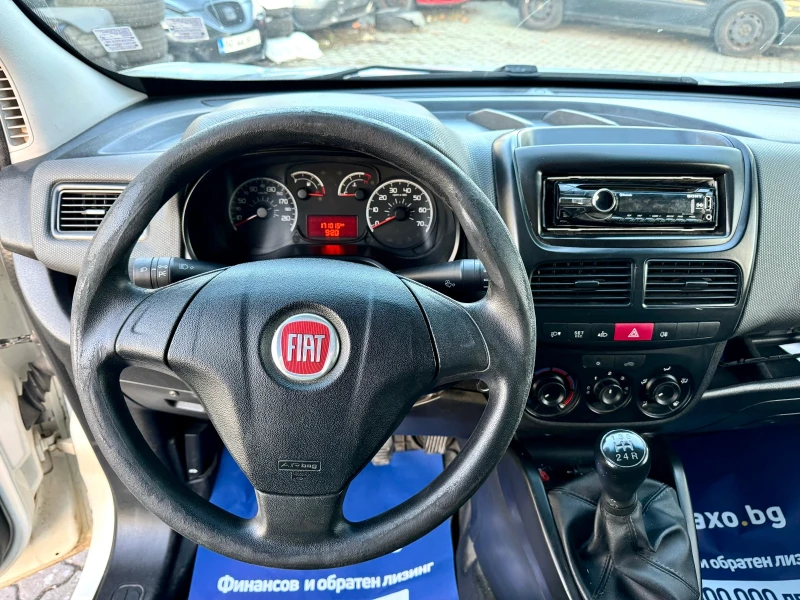 Fiat Doblo 1.3 MJ / Maxi, снимка 6 - Автомобили и джипове - 47498981