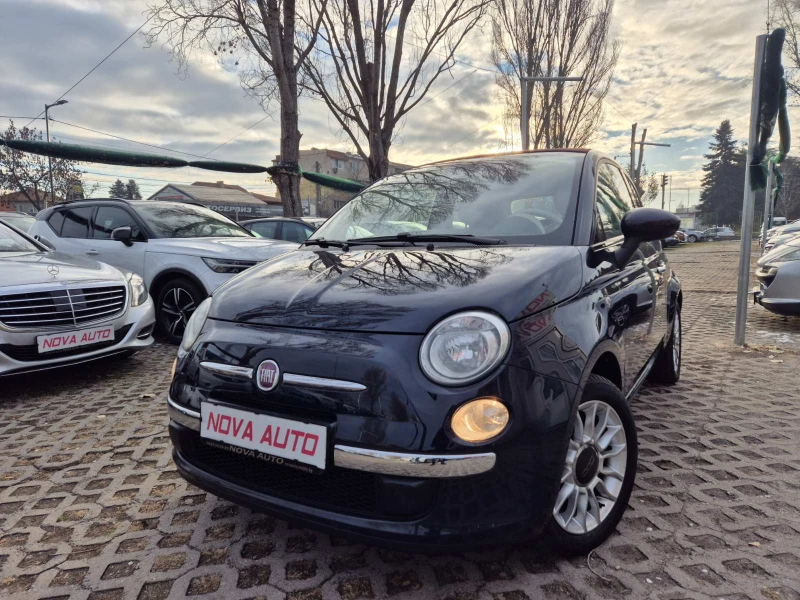 Fiat 500 C-1.3 M JET-, снимка 1 - Автомобили и джипове - 48103739