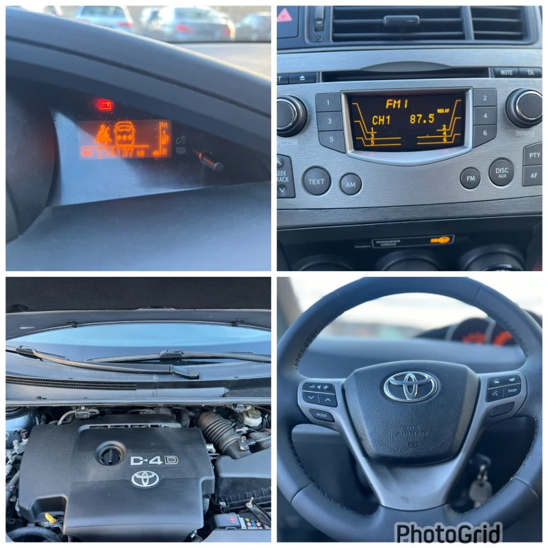 Toyota Verso 2.0D 126ps. СОБСТВЕН ЛИЗИНГ / БАРТЕР, снимка 10 - Автомобили и джипове - 48884318