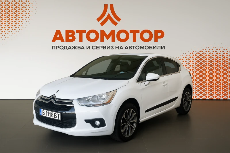 Citroen DS4 1.6 HDI, снимка 2 - Автомобили и джипове - 50892741
