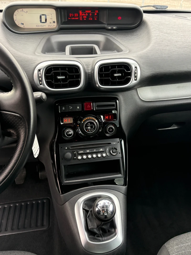 Citroen C3 Picasso 1.6 HDI-ЕВРО-6В, снимка 16 - Автомобили и джипове - 53294825