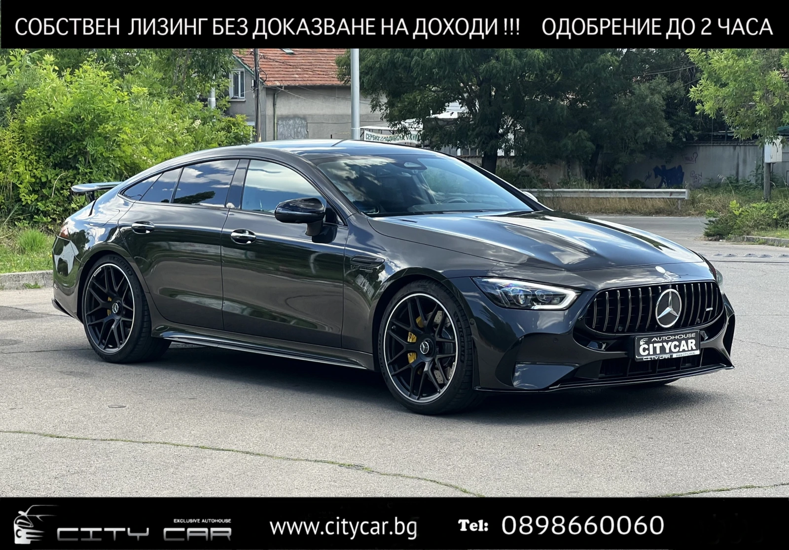 Mercedes-Benz AMG GT 63S 4-MATIC+ /AERO/CARBON/NIGHT/BURM/PANO/HEAD UP/, снимка 1
