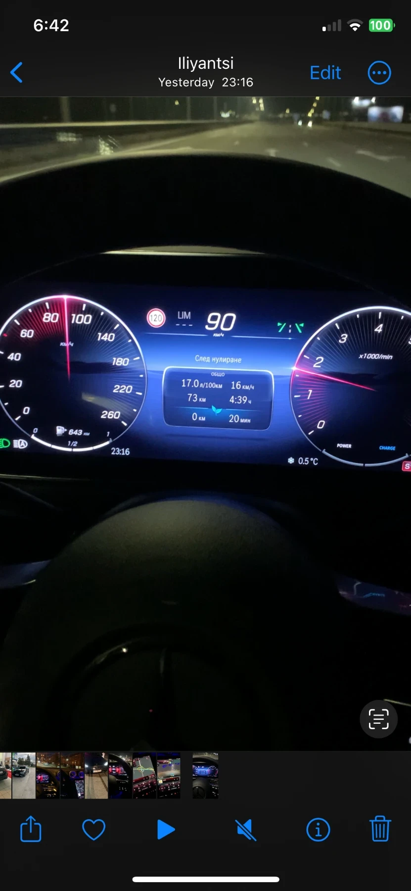 Mercedes-Benz C 300 C300 4matic AMG / Гаранция Силвър Стар / Лизинг - изображение 6