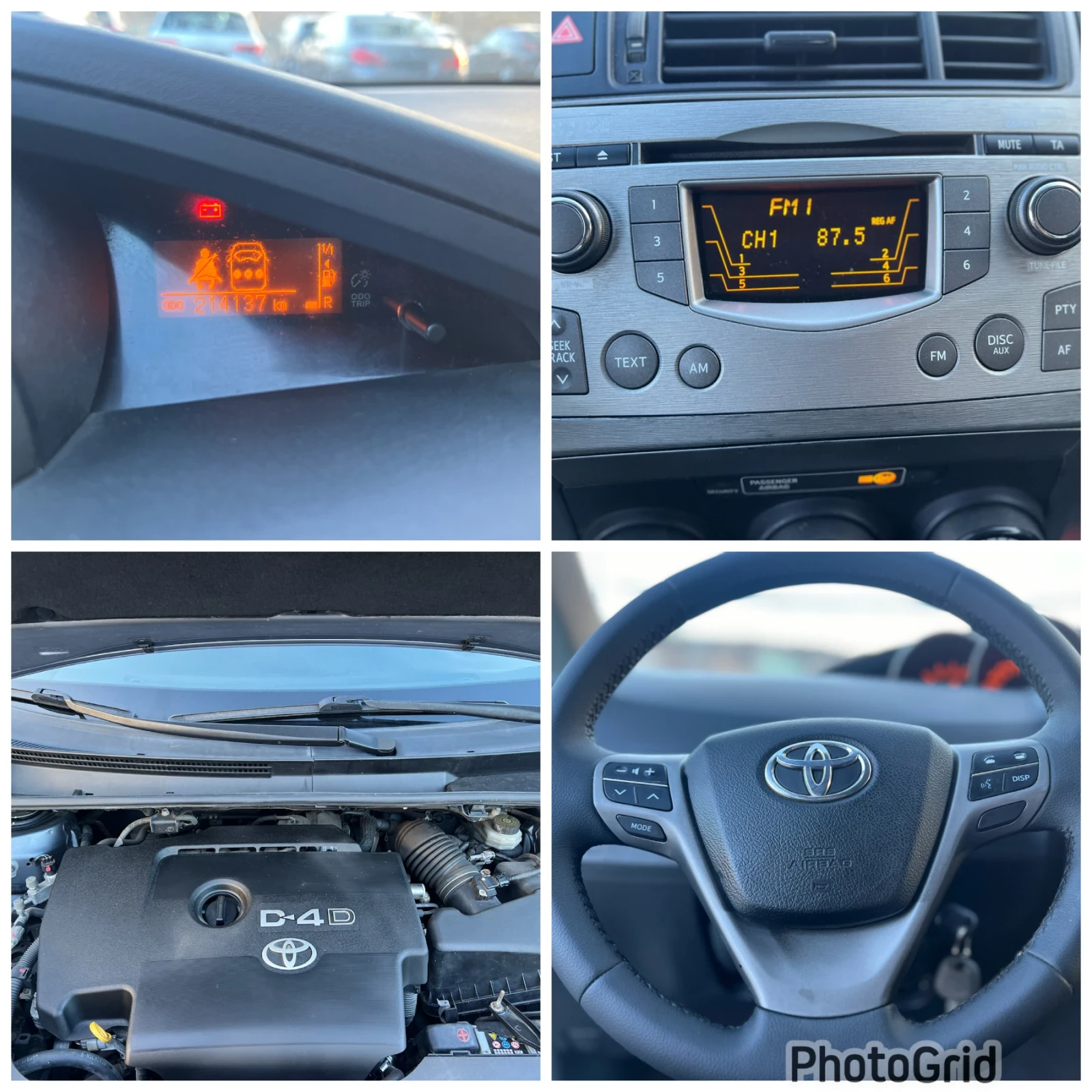 Toyota Verso 2.0D 126ps. СОБСТВЕН ЛИЗИНГ / БАРТЕР - изображение 10