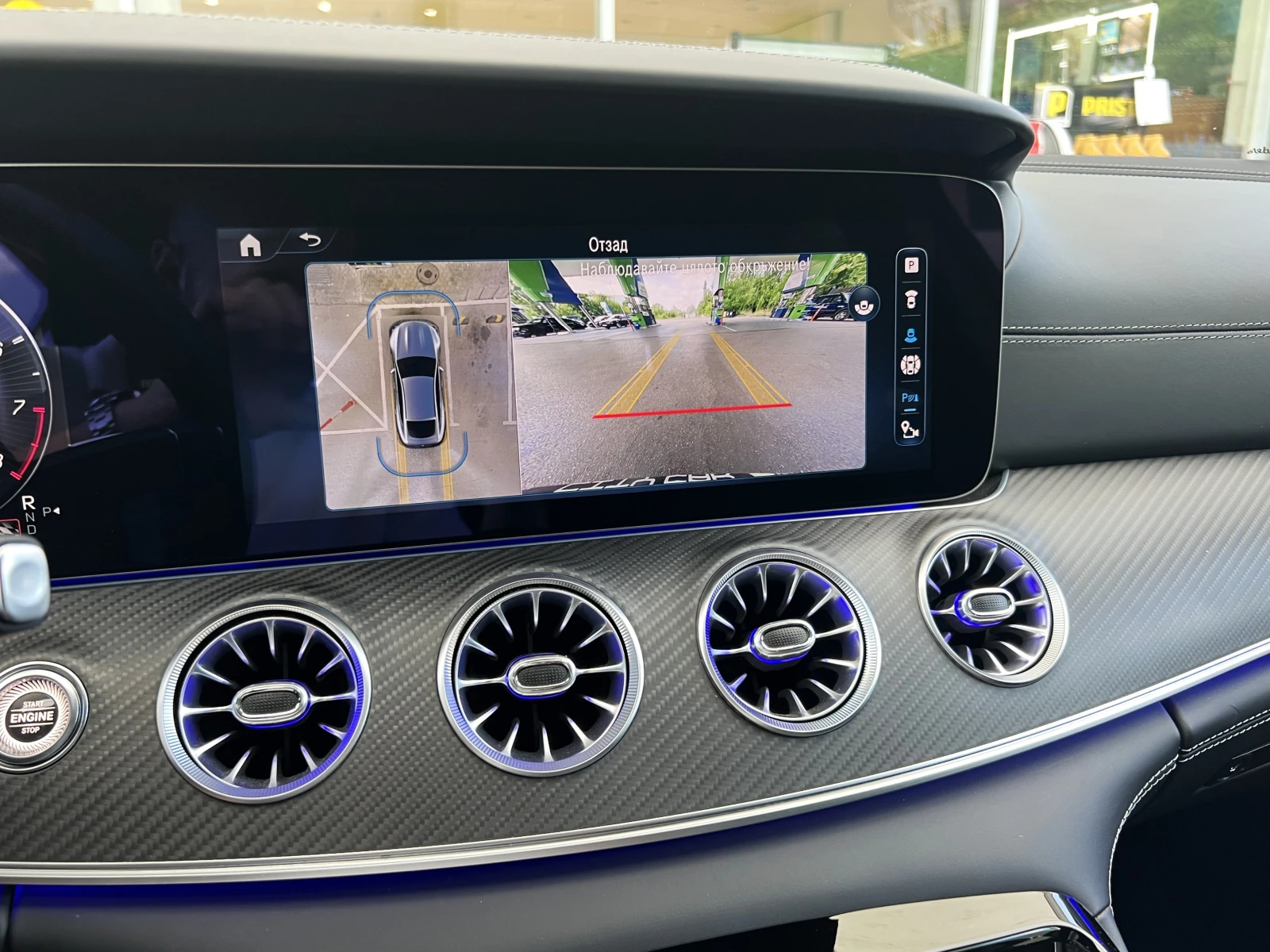 Mercedes-Benz AMG GT 63S 4-MATIC+ /AERO/CARBON/NIGHT/BURM/PANO/HEAD UP/ | Mobile.bg   11