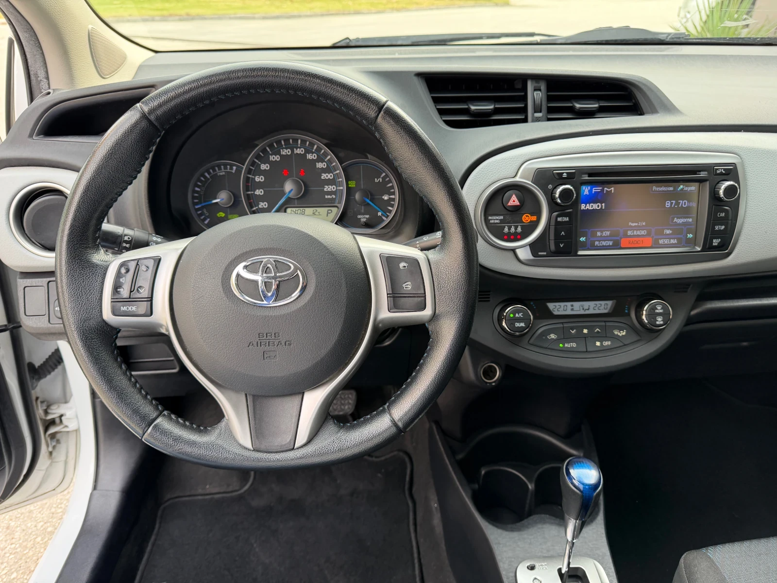 Toyota Yaris 1.5 HYBRID-AUTOMAT-CAMERA-75к.с | Mobile.bg — изображение 15