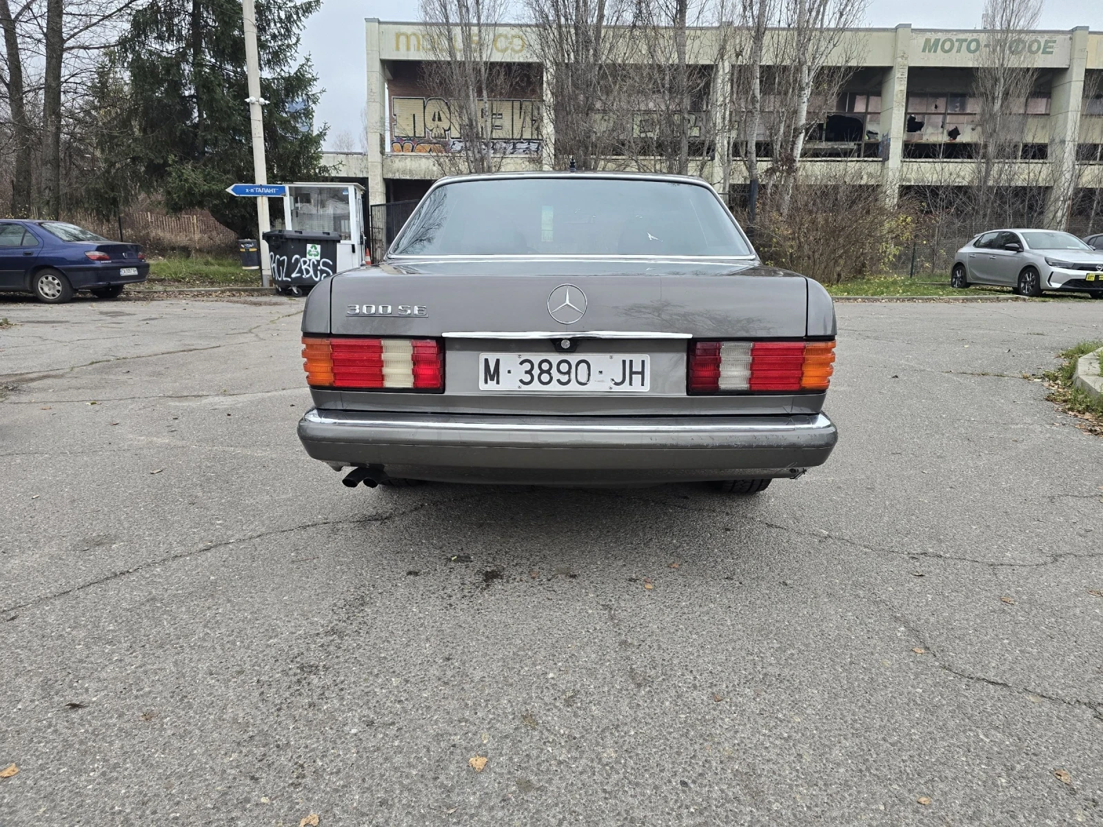 Mercedes-Benz 126 300SE/���������/���� �� ������� | Mobile.bg � ����������� 5
