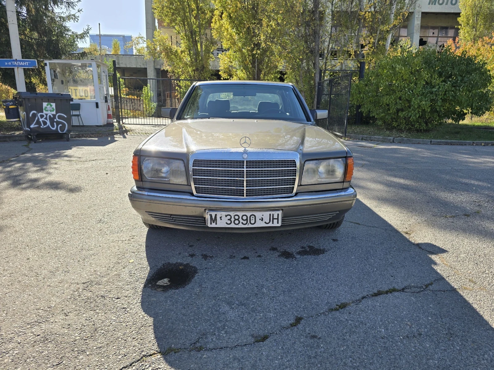 Mercedes-Benz 126 300SE/АВТОМАТИК/ВНОС ОТ ИСПАНИЯ | Mobile.bg — изображение 2
