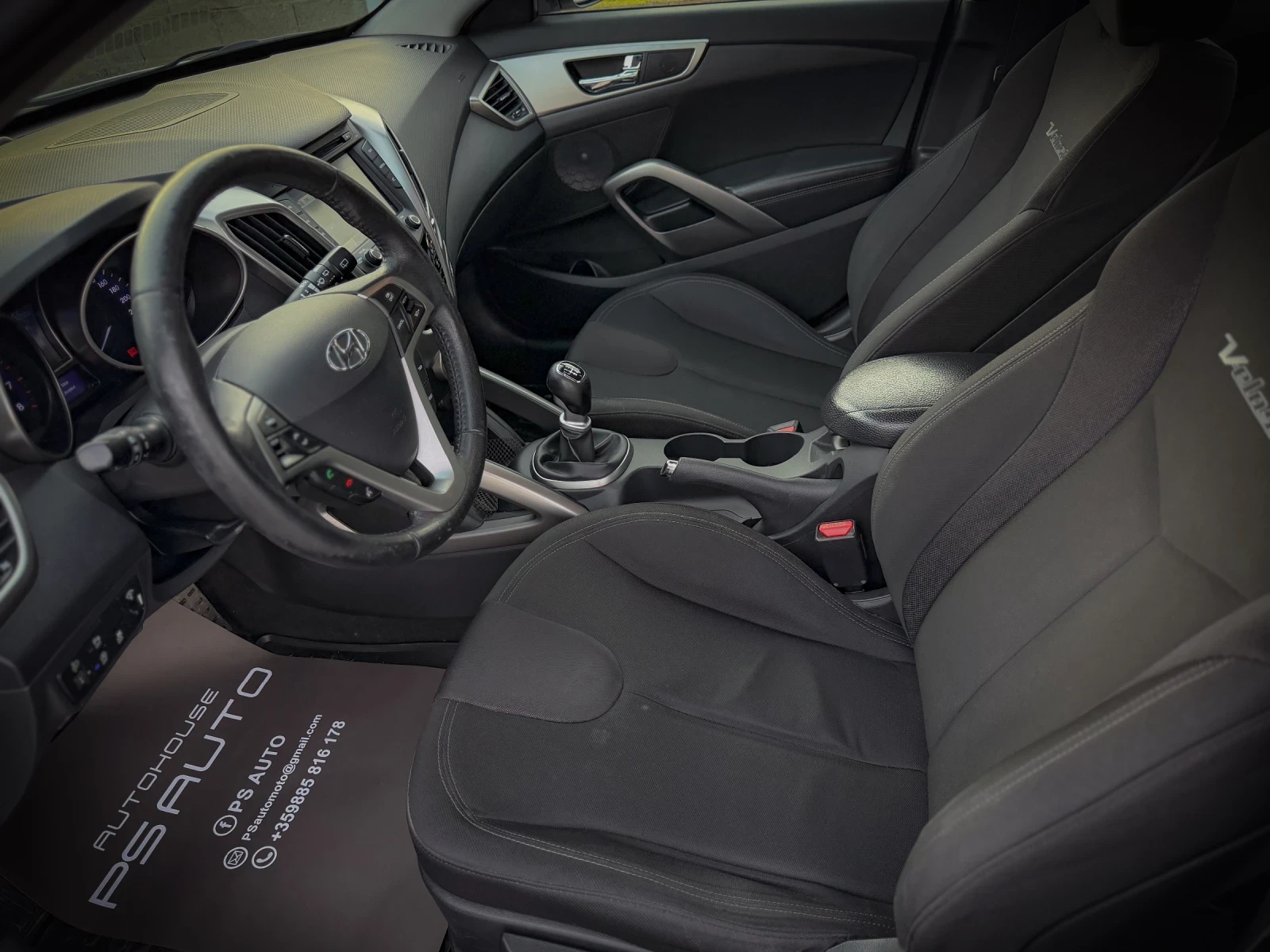 Hyundai Veloster  1.6 GDi, снимка 9 - Автомобили и джипове - 53728362