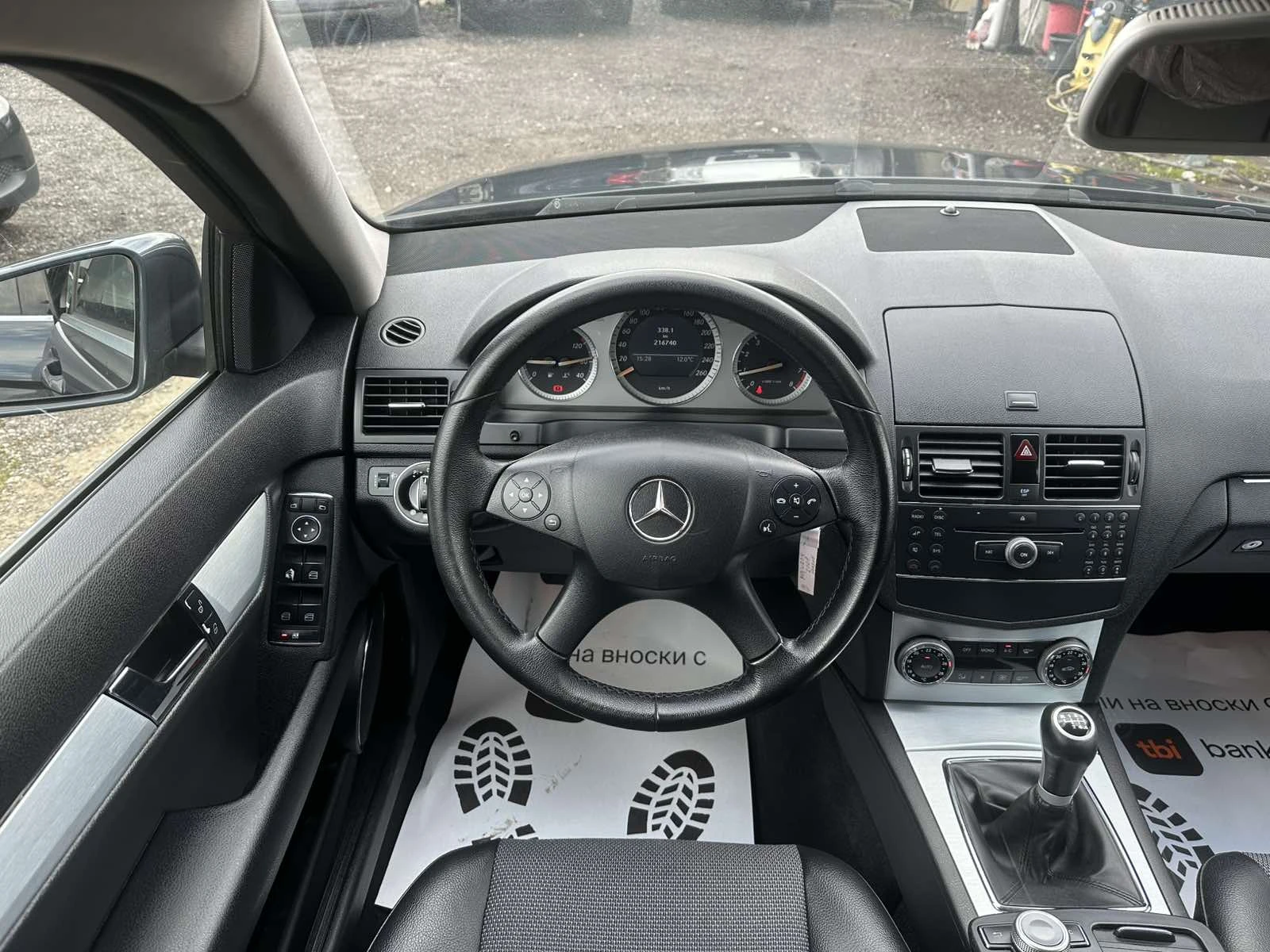 Mercedes-Benz C 180 Kompressor  Avangarde 6-скорости, снимка 11 - Автомобили и джипове - 54082529
