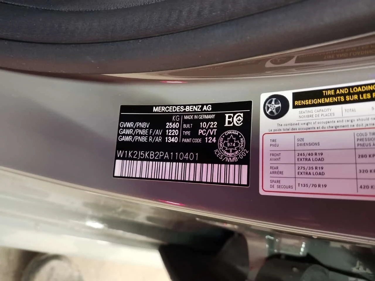 Mercedes-Benz CLS 450| BURMESTER| HUD| 360| PANO| 2 КЛЮЧА, снимка 16 - Автомобили и джипове - 54229265