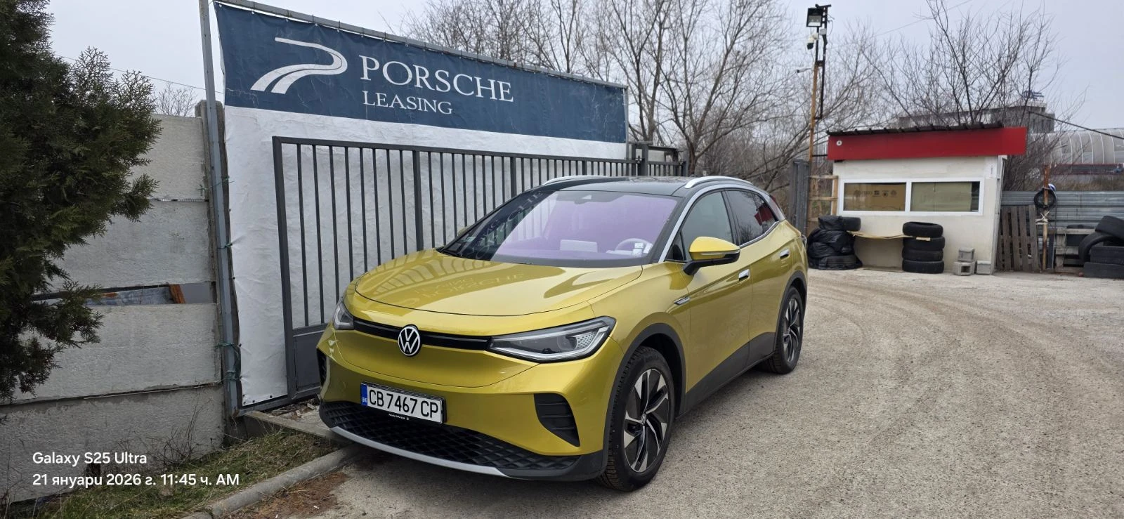 VW ID.4  Pro P 77 kWh, 150кВт/204к.с. / 1-ст., снимка 5 - Автомобили и джипове - 54751230