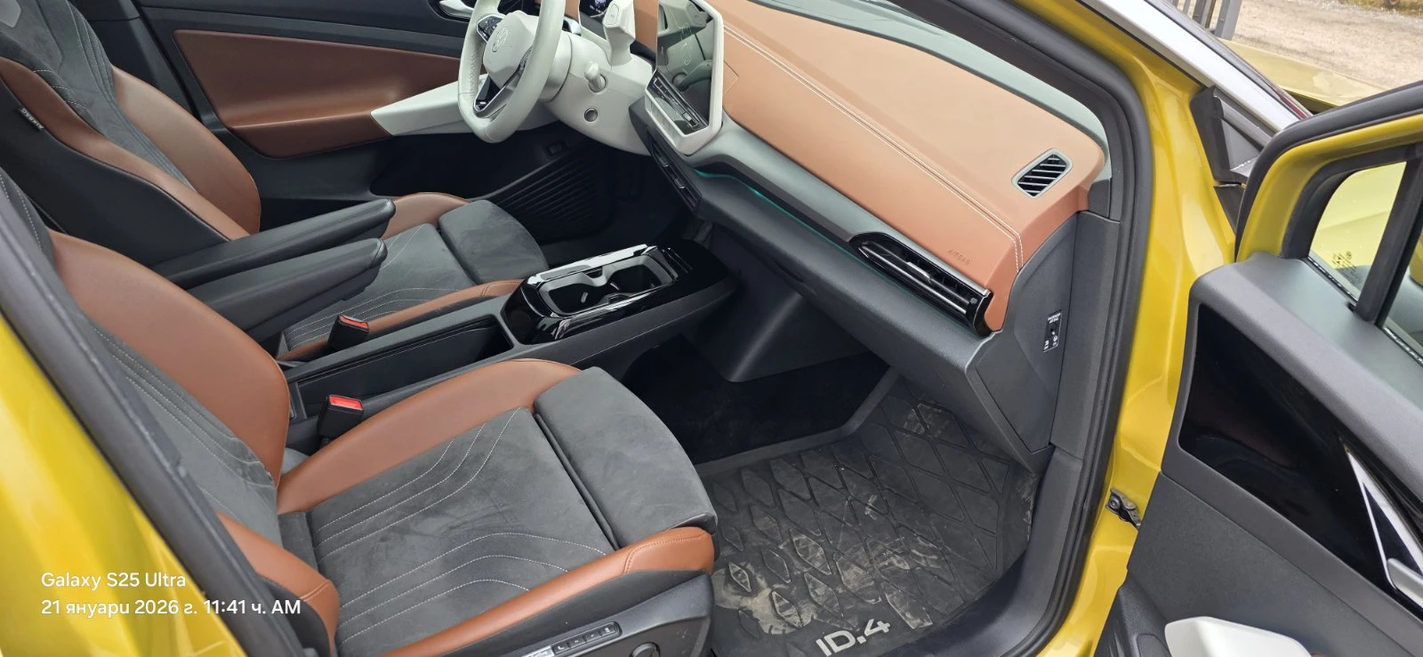 VW ID.4  Pro P 77 kWh, 150кВт/204к.с. / 1-ст., снимка 4 - Автомобили и джипове - 54751230