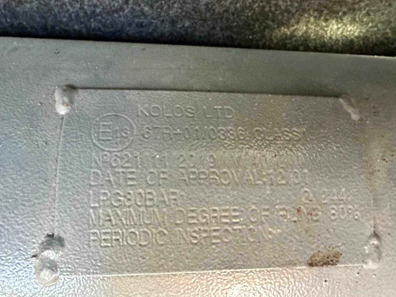 VW Passat 1.6 LPG, снимка 10 - Автомобили и джипове - 54762211