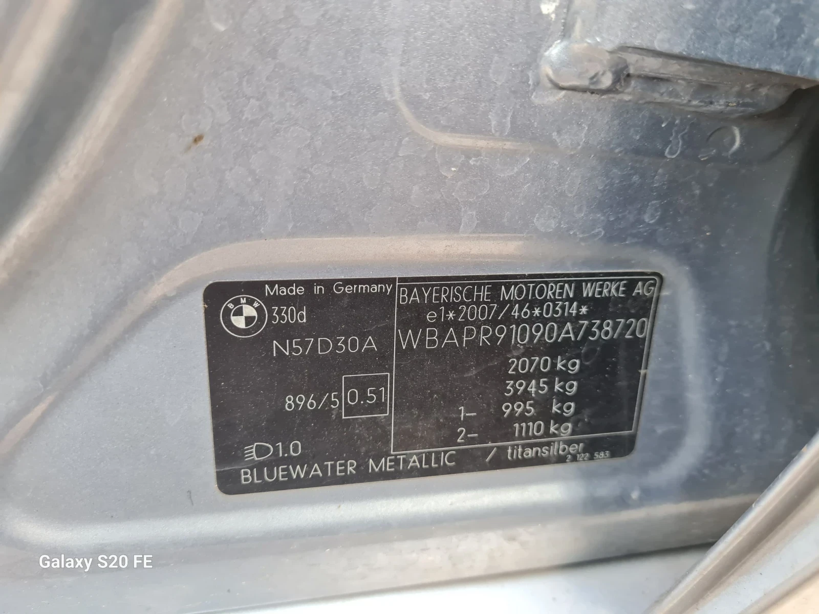 BMW 330 3.0d 245ps ��� ����! | Mobile.bg � ����������� 3