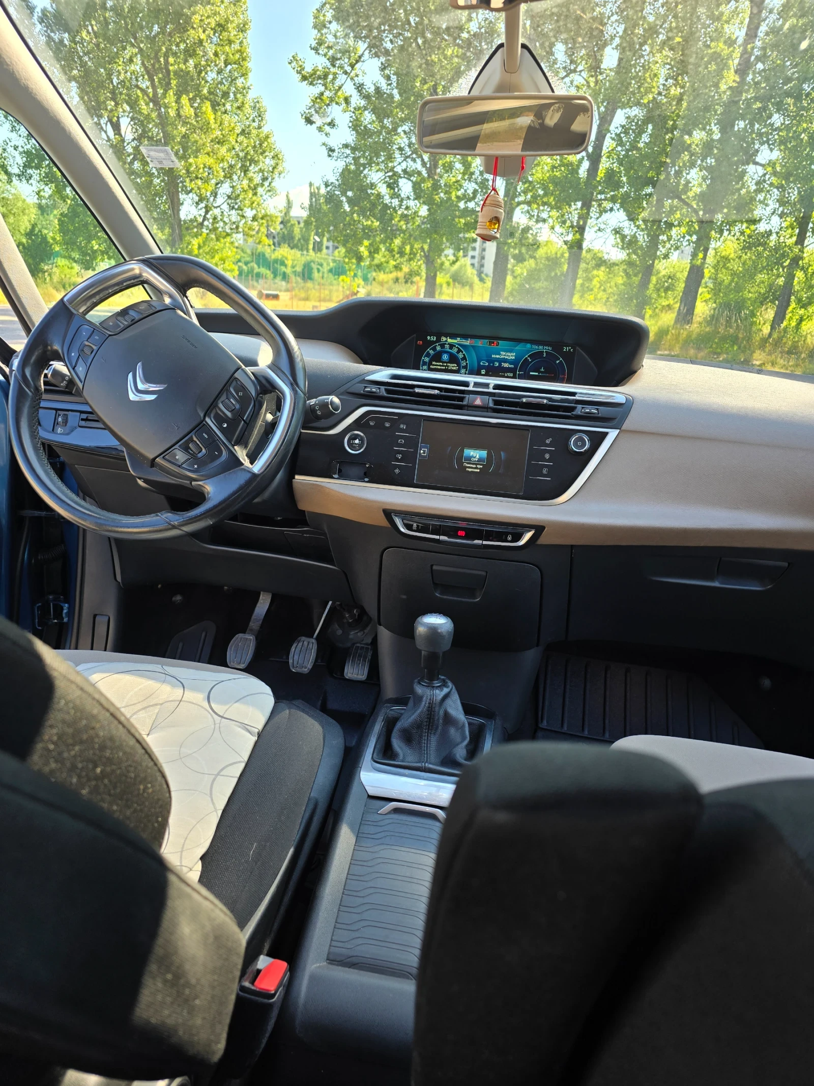 Citroen C4 Picasso, снимка 9 - Автомобили и джипове - 55274473
