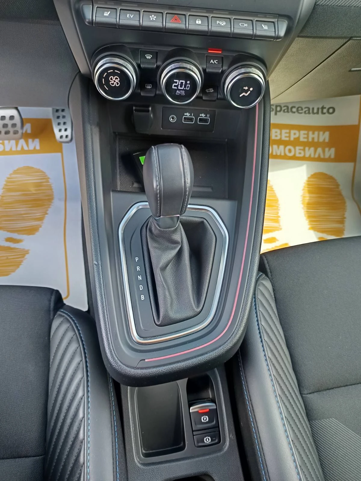 Renault Clio 1.6 E-Tech full hybrid 145к.с., снимка 17 - Автомобили и джипове - 55290548