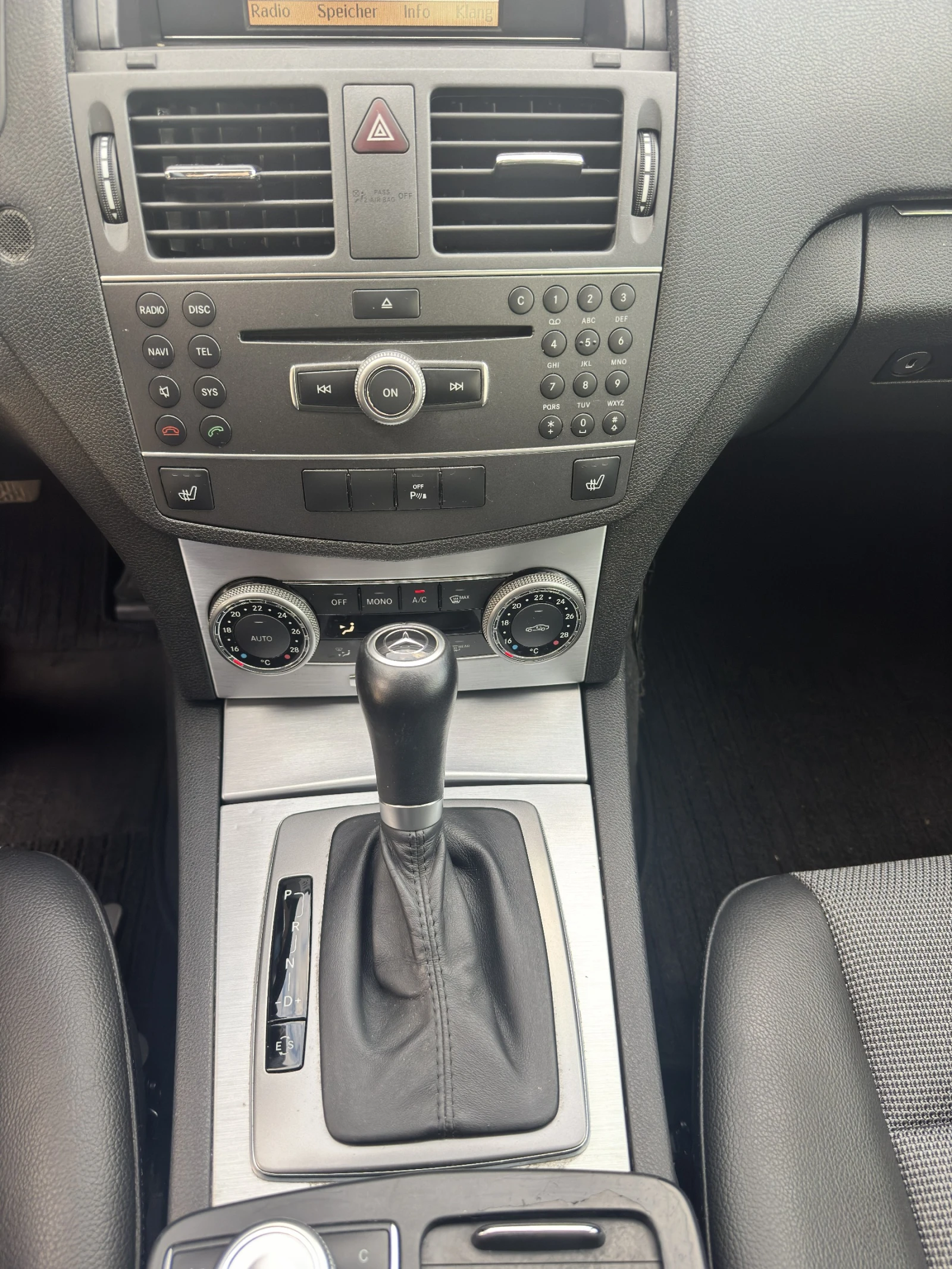 Mercedes-Benz C 180 CGI, снимка 15 - Автомобили и джипове - 55347385