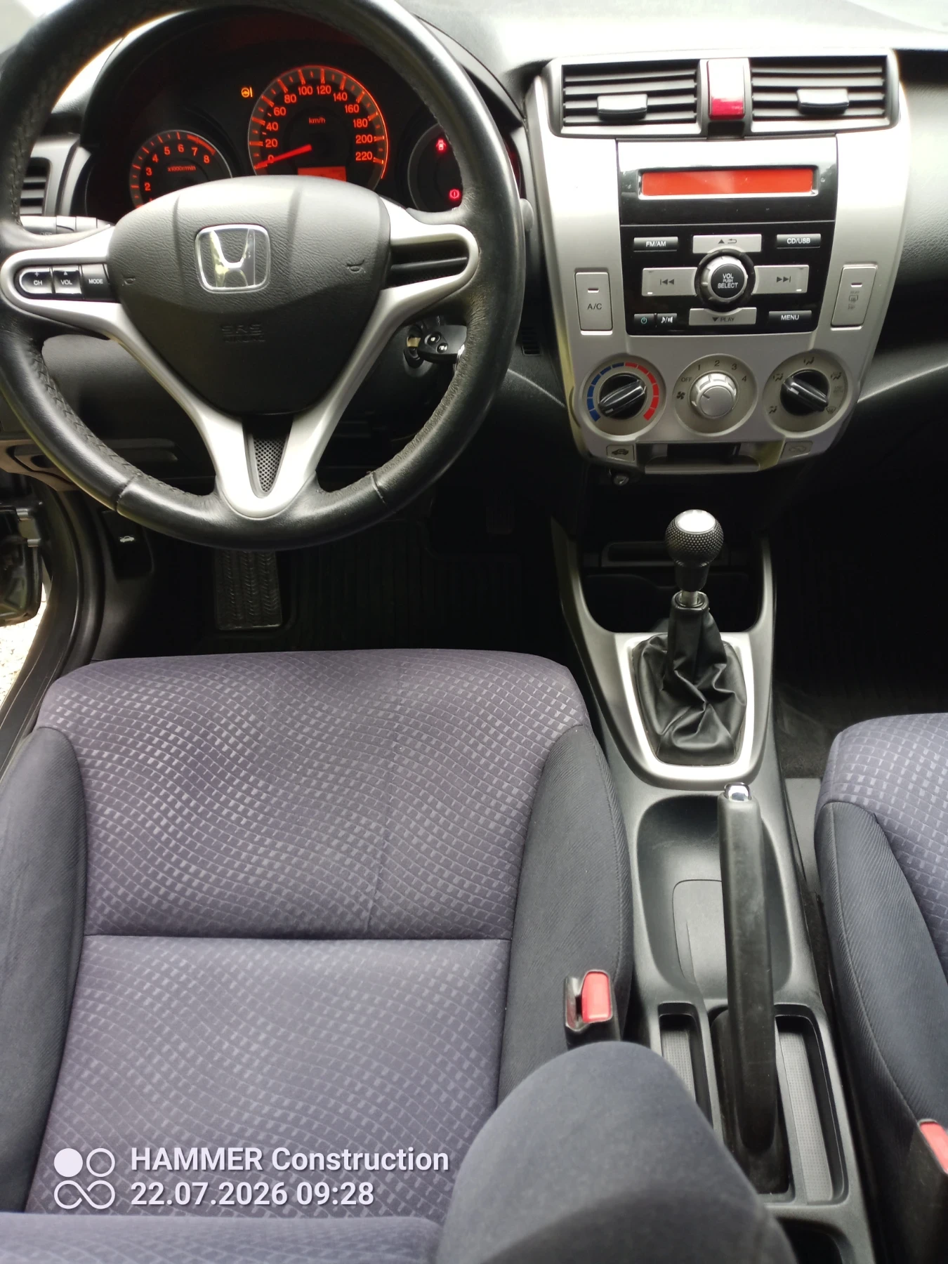 Honda City 1, 4, снимка 9 - Автомобили и джипове - 55396792