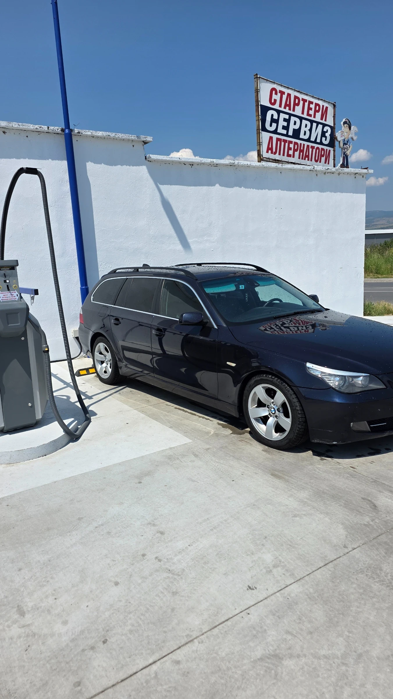 BMW 535 286 к.с, снимка 8 - Автомобили и джипове - 55453719